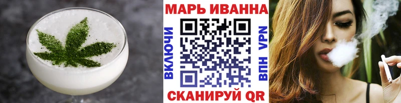 Cannafood марихуана  где купить наркоту  Шуя 
