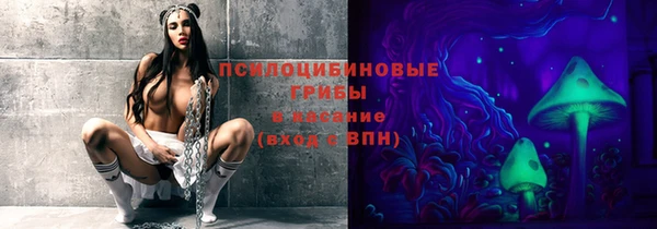 кокаин перу Аркадак