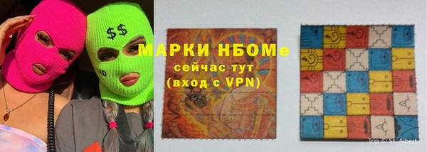 кокаин перу Аркадак
