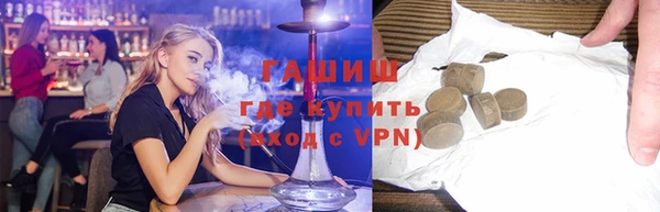 кокаин перу Аркадак