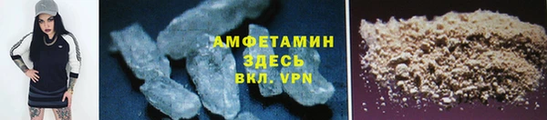кокаин перу Аркадак