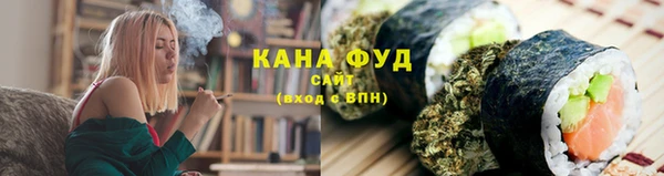 кокаин перу Аркадак