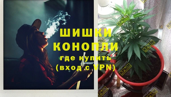 кокаин перу Аркадак