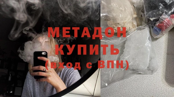 кокаин перу Аркадак