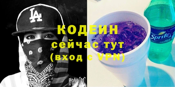 кокаин перу Аркадак
