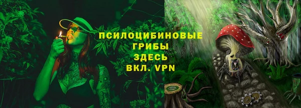 кокаин перу Аркадак