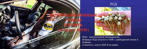 кокаин перу Аркадак