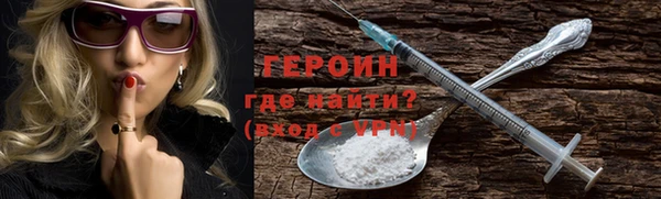 кокаин перу Аркадак