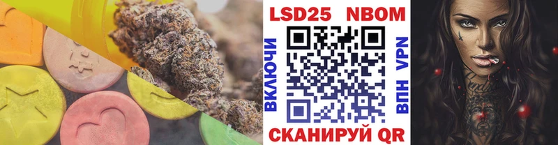 Лсд 25 экстази ecstasy  сайты даркнета как зайти  Шуя  наркошоп 