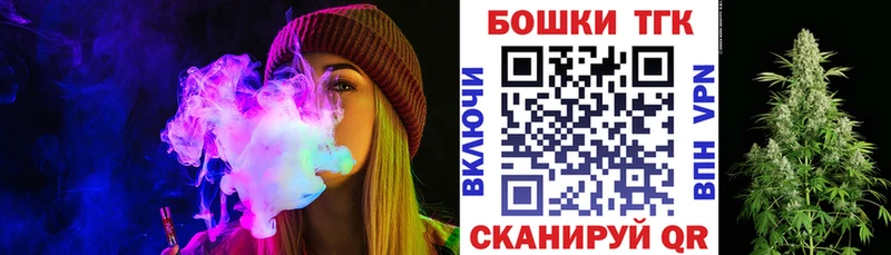 Канабис OG Kush  магазин  наркотиков  Шуя 